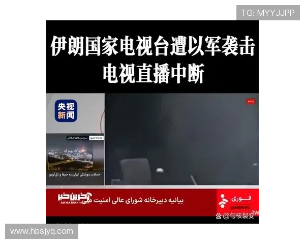 日本越南头名出线韩国伊朗告急