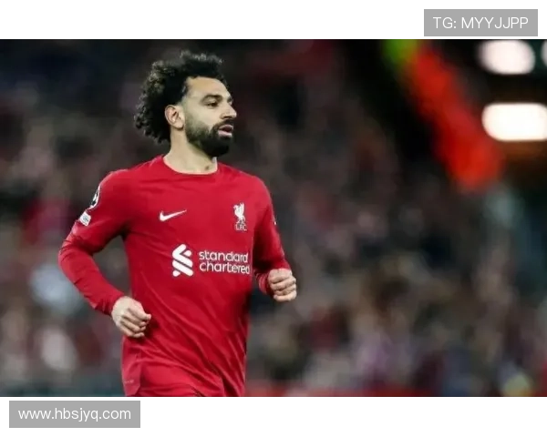 萨拉赫告别利物浦 揭秘4.5亿引援幕后真相