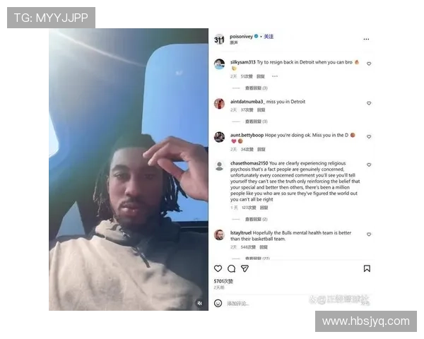 艾维直言反对LGBTQ宣传引发热议